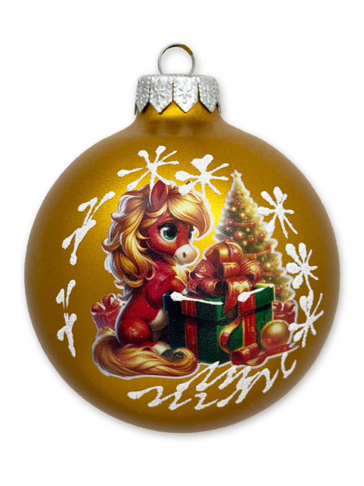 Лошадка у елки шар 8 см золотой глянец