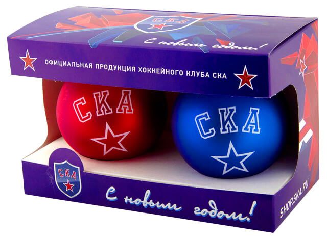 набор из двух шаров с логотипом СКА